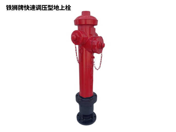 <strong>室內(nèi)消火栓</strong>